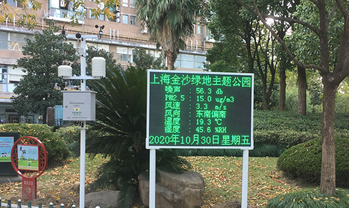 噪聲監(jiān)測的5大注意事項(xiàng)